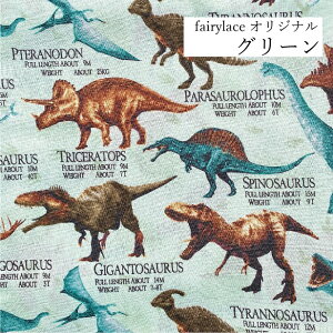 IbNX n  ʉ ʊw  w j̎q _Ci\[ | 傤イ eBmTEX gPgvX vemh  ǂ 