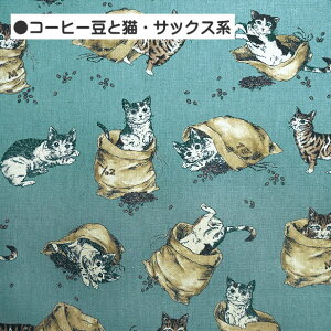 Ȗ n R[q[ƔL {ƔL ˂ ɂ L coffee book i`eCXg L i` 7101P