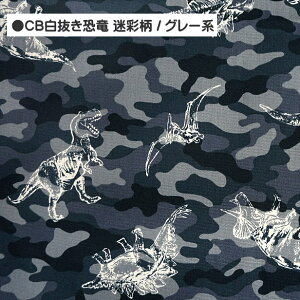 CB|v n      w ʉʊw В܍ zc܍ | 傤イ _Ci\[ eBmTEX gPgvX XeSUEX z 100% j̎q 