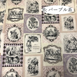 svc̍̃AX n ubN ȖV[`O AX 唻 ʉ ʊw ̎q bXobOn | z nhCh Alice n[g̏