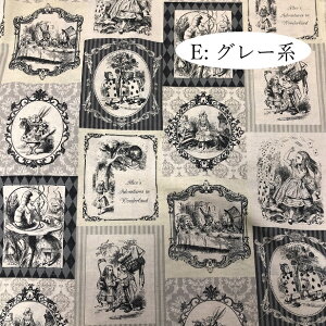 svc̍̃AX n ubN ȖV[`O AX 唻 ʉ ʊw ̎q bXobOn | z nhCh Alice n[g̏