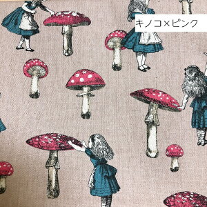 svc̍̃AX n LmR  hbg Ȗ LoX  bXobOn ejG  ʉ ʊw ̎q