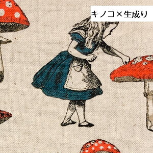 svc̍̃AX n LmR  hbg Ȗ LoX  bXobOn ejG  ʉ ʊw ̎q