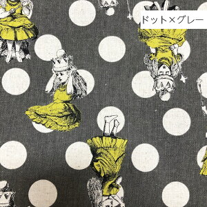 svc̍̃AX n LmR  hbg Ȗ LoX  bXobOn ejG  ʉ ʊw ̎q