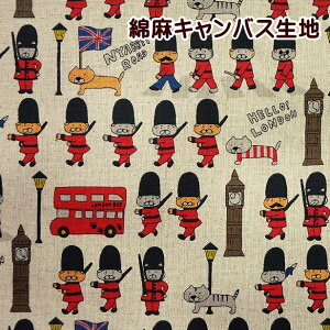 ȖLoXn lR in London CMX߉q ɂ hoX jr[[h L ˂ uT | z 100% Ȗ LoX n