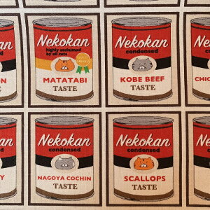 10ԃLoX ɂ Lx ˂ pb`[N L LWgL