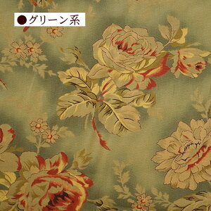 ツイル 生地 アンティーク 調 薔薇 柄 セピア風 バラ ばら エレガント オールドローズ 花 フラワー ローズ 綿100% ツイル生地