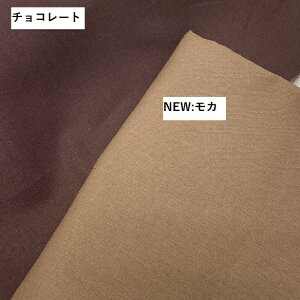 n l̖ȖLoX 85 15 { Yn n Ȗ LoX made inJapan J[Lx 24F | z J[oG[V n ݃J[ pXeJ[ ꂢ 