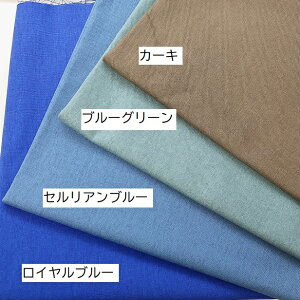 n l̖ȖLoX 85 15 { Yn n Ȗ LoX made inJapan J[Lx 24F | z J[oG[V n ݃J[ pXeJ[ ꂢ 