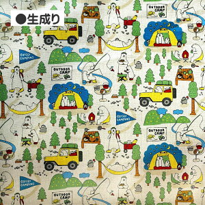 Ȗ LoX n Lv 낭ܐeq OUTDOOR CAMP N} N} 낭 AEghA Lv VN} VN}eq vgn   z |