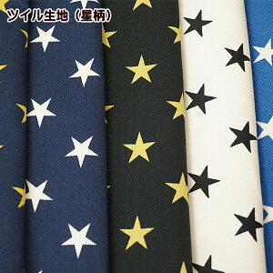   n cCn j̎q ʉ ʊw  bXobOp 100%