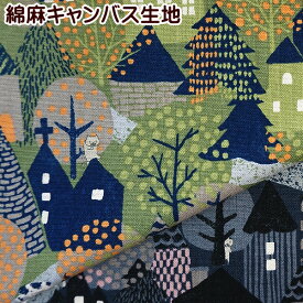 楽天市場 北欧 生地 布 手芸 クラフト 生地 日用品雑貨 文房具 手芸の通販