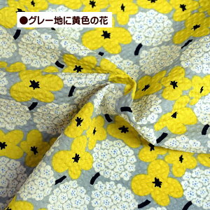 bv n k AWTC ݂ ~ju[P ԕ ͂ t[ z  Č C  z 100% | { made in Japan