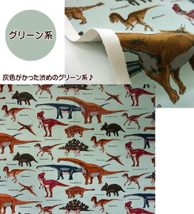 n cCn si C̋ ʉʊw w  _Ci\[ 100% j̎q ǂ 