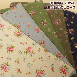 | n L֏X YUWA Ȗ n JtF[Y