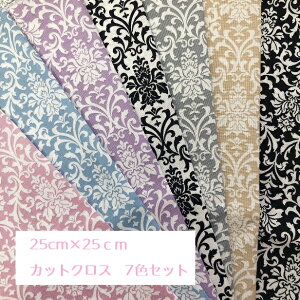 [֔z Jgi[W JbgNX _}XN  7Zbg 25cm×25cm   | }XN