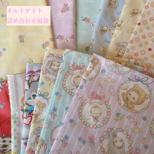 LgQCg  lߍ킹  ՂɂՂɃLfB V[`O n 2025N V | Y gAj}