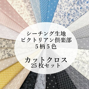  y50cm×50cmzrNgAy n V[`O _}XN hbg    uh pb`[N  bJ n  25Zbg | Y  }XN