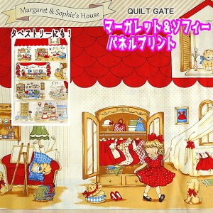 60cmPʃpl V[`O n }[Kbg Ah \tB[ ̉ LgQCg QUILTGATE ^yXg[ ǎ |X^[ }[Kbg\tB[ z  킢 g