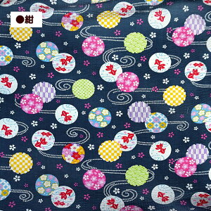 bv n a    N̗ǂl  񂬂 Č C bvH z 100% | { made in Japan sl Cg l R 󕶗l   l