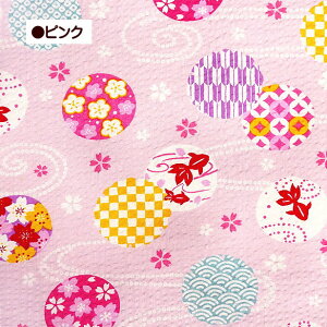 bv n a    N̗ǂl  񂬂 Č C bvH z 100% | { made in Japan sl Cg l R 󕶗l   l