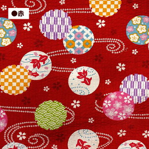 bv n a    N̗ǂl  񂬂 Č C bvH z 100% | { made in Japan sl Cg l R 󕶗l   l