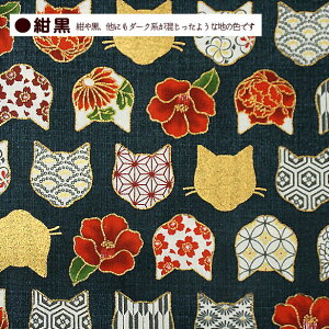 V[`O n LgQCg H L 甲   S㇗V[Y L   100 z  quiltgate