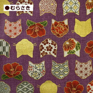 V[`O n LgQCg H L 甲   S㇗V[Y L   100 z  quiltgate