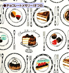 IbNX n `R[g [ A\[g  `R[ghN XC[c Jk {{ `R 100% Rbg | ǂ 킢 ʉʊwObY