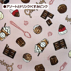 IbNX n `R[g [ A\[g  `R[ghN XC[c Jk {{ `R 100% Rbg | ǂ 킢 ʉʊwObY