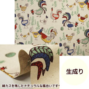 Ȗ n ɂƂ蕿 10ԃIbNXn k vgn ɂƂ l55% 45 10ԃIbNX z | /[֔z1.5m܂/