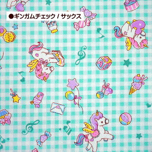 �I�b�N�X ���n �x�r�[���j�R�[�� �M���K���`�F�b�N �� �o�j���|�b�v �`�F�b�N �p�X�e���J���[ �~�j�� ��100�� �z ��| �����킢�� �y�K�T�X ���j�R�[�� �n�[�g �A�C�X�N���[�� �L�����f�B ��