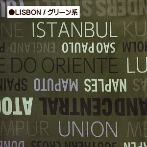 �I�b�N�X ���n �p�� LISBON ENGLAND PARIS �C���e���A�� �p������ �V���v�� SOHO ABBY ROAD BROADWAY ��100�� �z ��| ���������� ������� �I�b�N�X���n