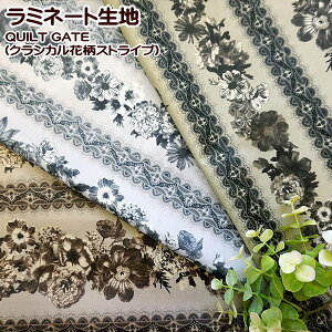 ~l[gn  Quilt Gate LgQCg NVJԕXgCv | n CeA