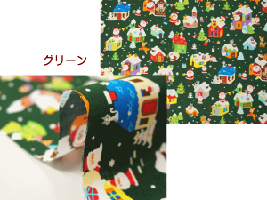 V[`O n NX}X NX}XOppb`[N NX}XnEX gvT^ DԂɏT^ CɏT^ | 100 z