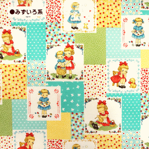 V[`On LgQCg }[Kbg\tB[ sNjbN 䕓E ͗l d˕ pb`[N QUILT GATE Dear little world | n z V[`O