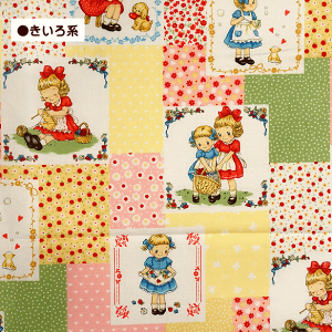 �V�[�`���O���n �L���g�Q�C�g �}�[�K���b�g���\�t�B�[ �s�N�j�b�N 䕓E�� ���͗l �d�˕� �p�b�`���[�N�� QUILT GATE Dear little world ��| ���n �z �V�[�`���O