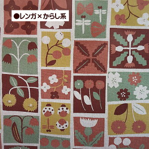 �Ȗ� �L�����o�X ���n �k���� �J�[�h�� �^�C���� �� �� �e���g�E���V �Ƃ�� �A�� �ʕ� ���� �k���̐X ��| �z ��85% ��15%