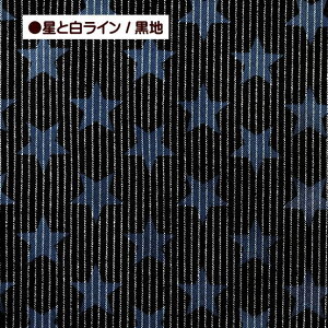 cC n fj pb`[N ƔC  fjCNcC vgn  | 100%