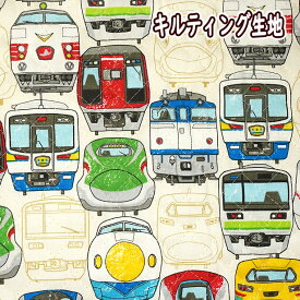 楽天市場 電車 生地の通販