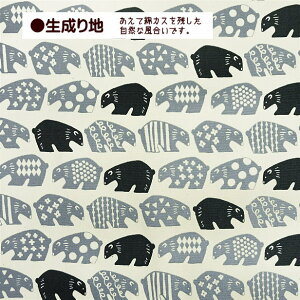 IbNX n k N}      xA N} F bear | j̎q ̎q Rbg   100