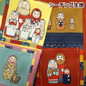 ypl蒍ӁzV[`O n }g[VJ lp pb`[N 啿 Quilt Gate LgQCg }Ah~gGA |