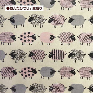 V[`O n 񂾂Ђ qcW Ђ qcW ݃J[ ͗l 100 z Aj}  킢