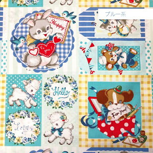y60cmplzV[`On@QUILT GATE 傫ȃpb`[N xr[Aj}  VLgQCg }XN nhCh | LgQCg
