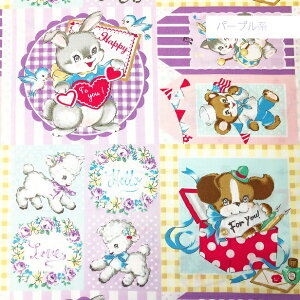 y60cmplzV[`On@QUILT GATE 傫ȃpb`[N xr[Aj}  VLgQCg }XN nhCh | LgQCg