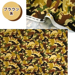 n  ʕ ̖ Jt[W IbNXn A[~[ Jt[W Tt@ ʉ ʊw  w ʊwpbXobOn z 100%   