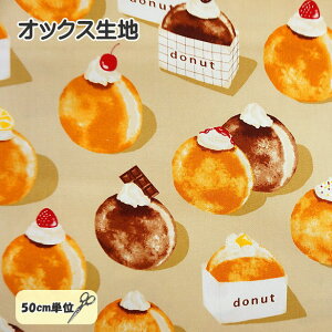 IbNX n h[ic 傫ߕ XC[c َq ӂ炩 ӂӂ h[ic 100 z |