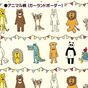 V[`O n Ƃւ܃^b` 񂱕 Aj} K[h {[_[  UN/NO KUSUTTOV[Y  R  }K`bN | 100