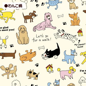 V[`O n Ƃւ܃^b` 񂱕 Aj} K[h {[_[  UN/NO KUSUTTOV[Y  R  }K`bN | 100