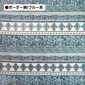 V[`On AWA V[`O AWA ԕ VGXH Silky like cotton 100% | ؂₩ Rbg